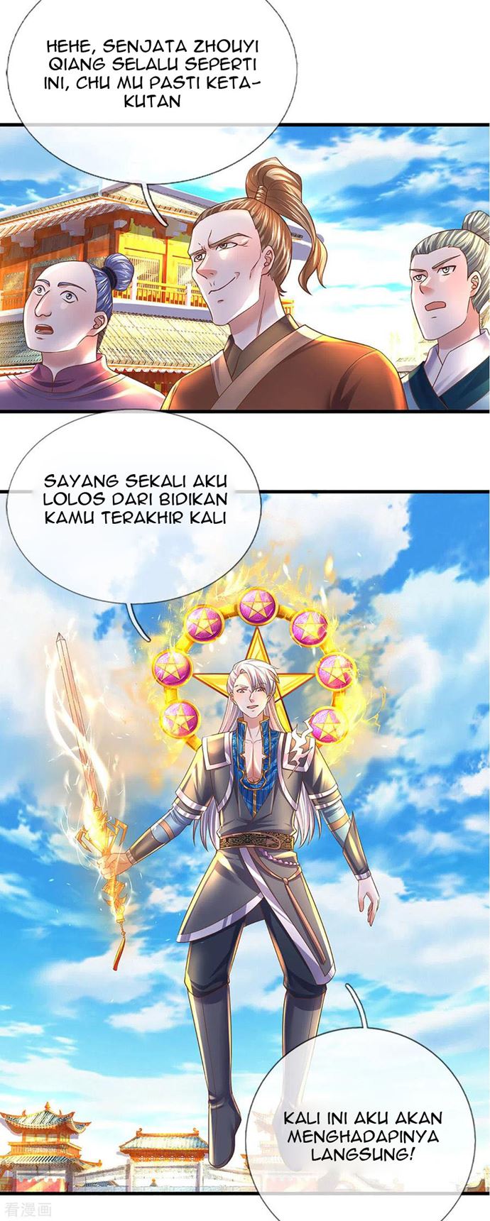 Shura Sword Sovereign Chapter 195 Gambar 16